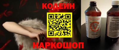 кокаин VHQ Кимры