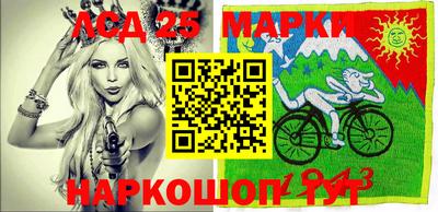 мефедрон мука Рязань