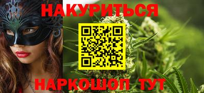 мефедрон мука Рязань