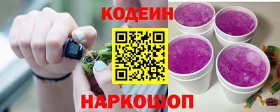 меф VHQ Кинель