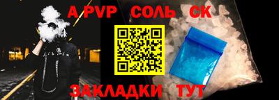 мяу мяу мука Рузаевка