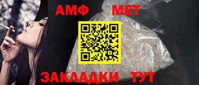 мефедрон мука Рязань