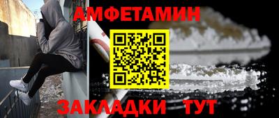 мефедрон мука Рязань