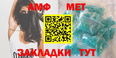 мефедрон мука Рязань
